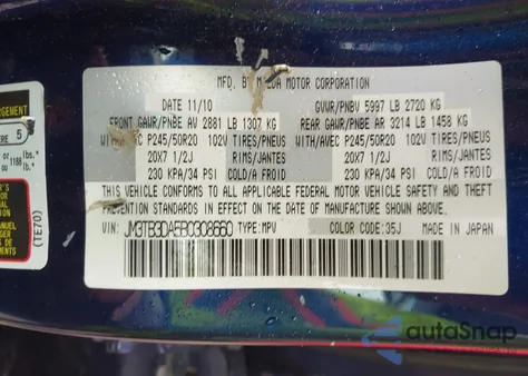 2011 Mazda Cx-9 Grand Touring from USA, damaged, VIN JM3TB3DA5B0308660